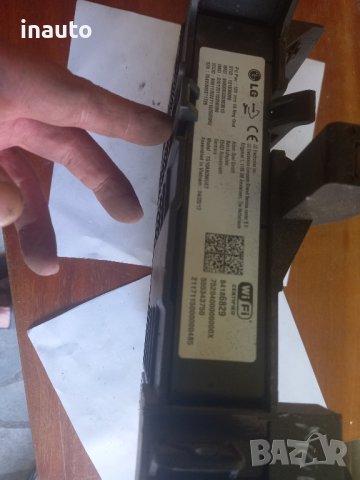 Модул WIFI tg10an3wue7 за Опел Мокка Х