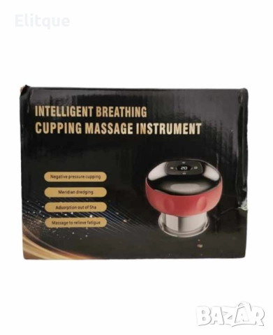 Електрически масажор, YHJ, 12 скорости, червен, снимка 8 - Масажори - 52854612