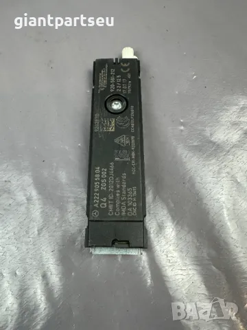 Усилвател Антена за Мерцедес Mercedes-benz W222 A2229055804, снимка 3 - Части - 49113837