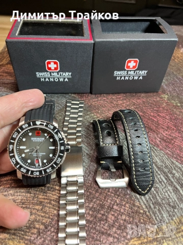 Swiss Military Hanowa