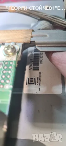 26LC51 с гаранция 6м., снимка 7 - Части и Платки - 48511545