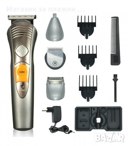 БЕЗЖИЧНА МАШИНКА ЗА ПОДСТРИГВАНЕ С 4 ФУНКЦИИ + ТУРБО РЕЖИМ - код 580