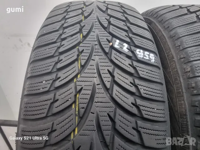 2бр зимни гуми 195/60/15 NOKIAN L02959 , снимка 1
