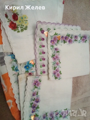 Носни кърпички 54303, снимка 6 - Други - 53660910