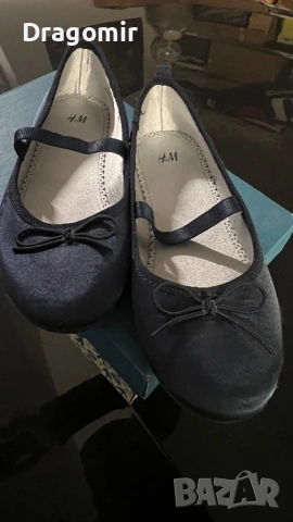 Детски обувки - номер 30 - NIKE, H&M, NEXT - малко употребявани, снимка 16 - Детски обувки - 53599031