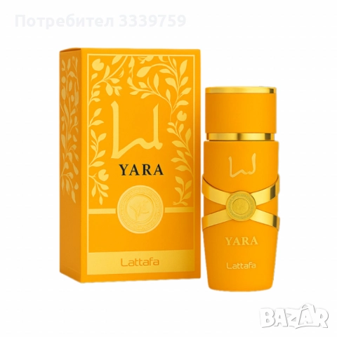 парфюм YARA + подарък мече от рози, снимка 5 - Дамски парфюми - 52183668