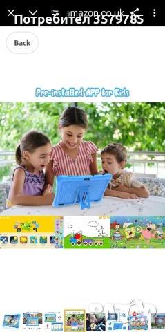 MOOKIA 10- инчов детски таблет ( Розов), снимка 6 - Таблети - 49014421