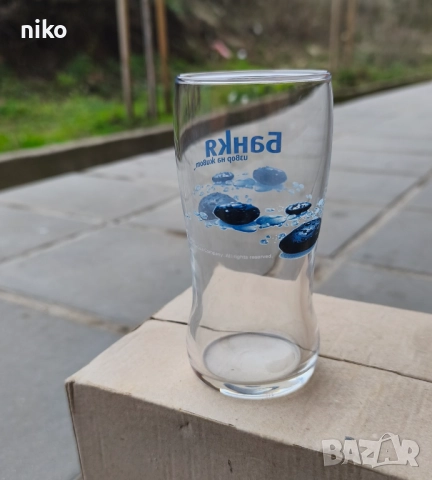 чаши Кока-кола, Капи и Банкя, снимка 17 - Чаши - 52876106