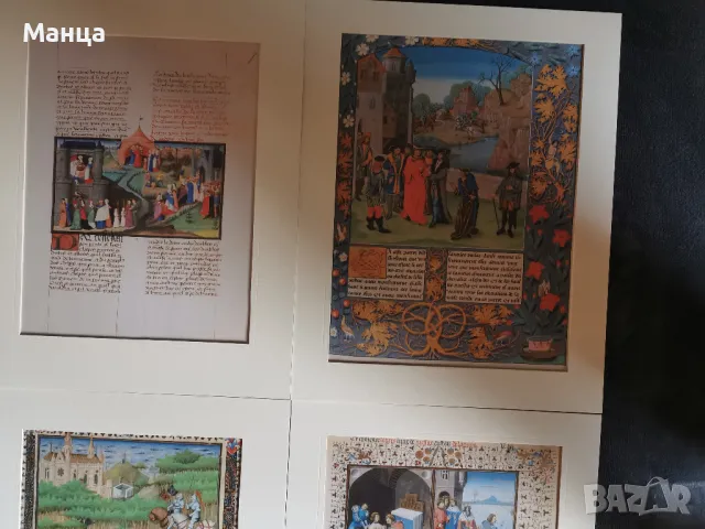 Книга луксозно издание, снимка 6 - Специализирана литература - 49160666