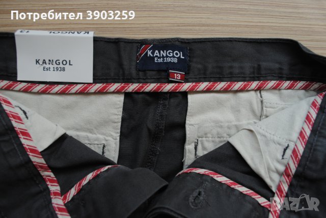 Нов панталон Kangol размер 13, снимка 4 - Детски панталони и дънки - 43553786