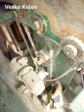 щраихмус, снимка 3 - Циркуляри - 53006123