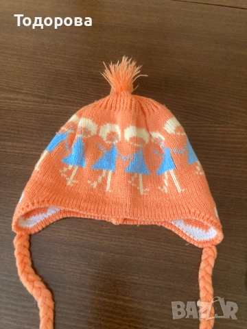 Детски панталони / блуза / шапка 12-18 месеца 86 см, снимка 12 - Панталони и долнища за бебе - 40339431