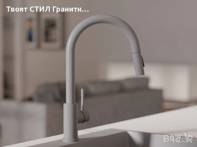 Сив смесител за кухня с изтегляща глава, 2 режима на струя - 9010, снимка 2 - Смесители - 53734332