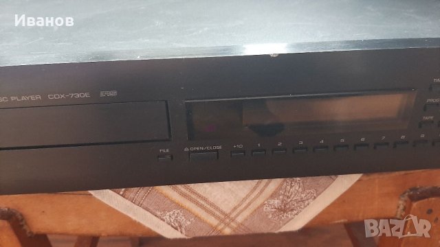 Yamaha 730E, снимка 3 - Декове - 40287085
