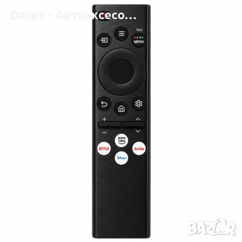 Универсално дистанционно Smart TV HUIPU HP03345