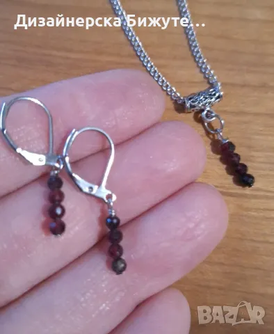 Красив и нежен комплект бижута обеци и колие с камъни Гранат и елементи в цвят сребро , снимка 14 - Бижутерийни комплекти - 49314686