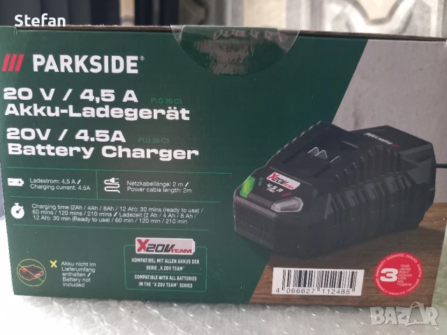 Зарядно PARKSIDE - 20V - 2.4A, снимка 6 - Други инструменти - 50310957