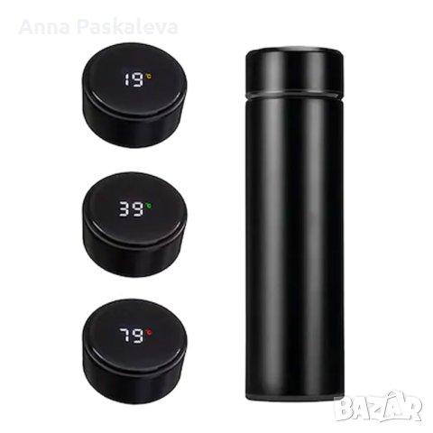 Smart Термос с LED дисплей