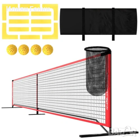 Комплект за пикълбол SPORTNOW с мрежа, стойка, топки