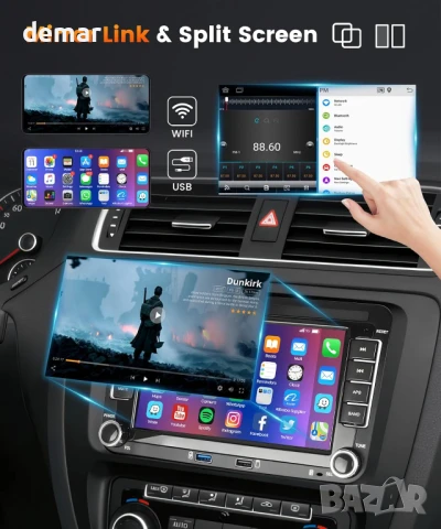 2GB+64GB автомобилно радио за VW Passat Jetta Golf SEAT, 7 инча HD екран, снимка 6 - Аксесоари и консумативи - 51396006