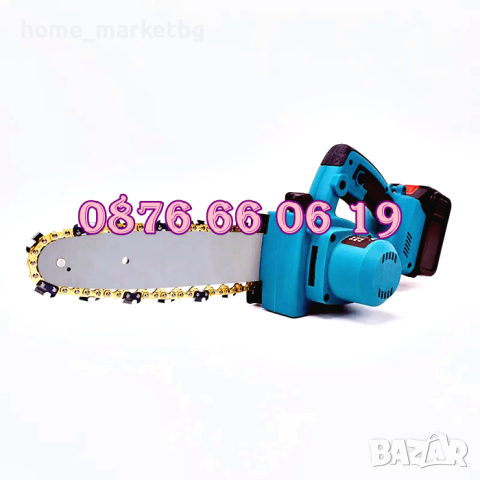 Акумулаторен трион 36V 10Ah, резачка за клони с 1 / 2 закалени вериги