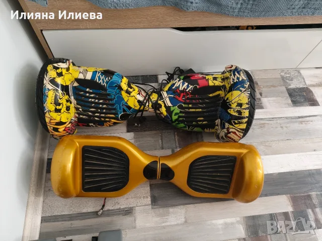 ховърбор за части 