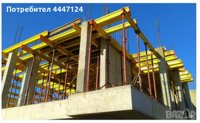 Дървените трегери, 2,45 / 3,3 / 3,6 / 3,9 метра