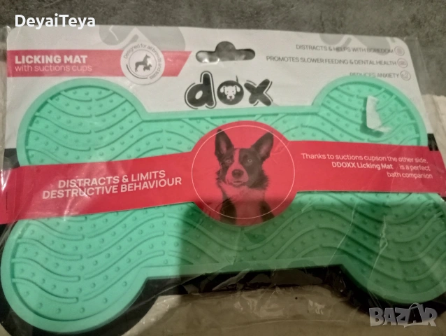 Ликимат (Licking Mat) за кучета 