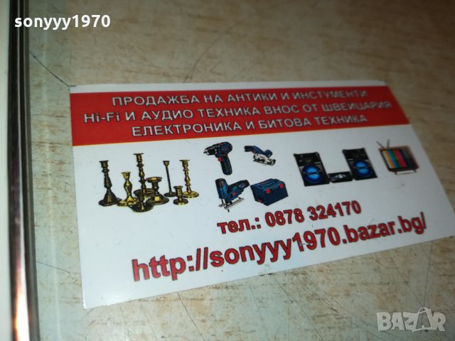 rockwell-hong kong ретро машинка 0309212008, снимка 7 - Колекции - 34018729