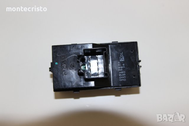 Панел бутони ел.стъкла Chevrolet Orlando (2010-2018г.) 20917577, снимка 2 - Части - 42504554