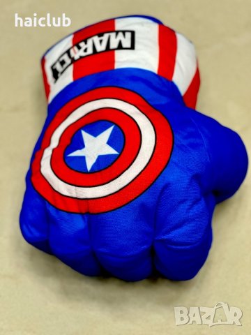 Ръкавица на Спайдърмен,Хълк,Капитан Америка Spider-Man /Hulk, снимка 5 - Плюшени играчки - 40337893