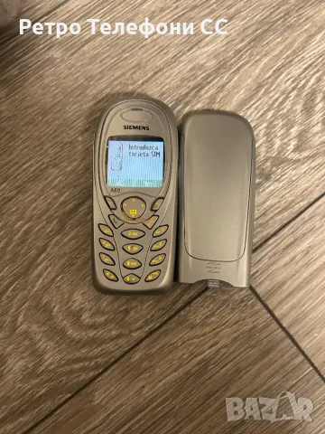 Siemens a60 silver, снимка 1