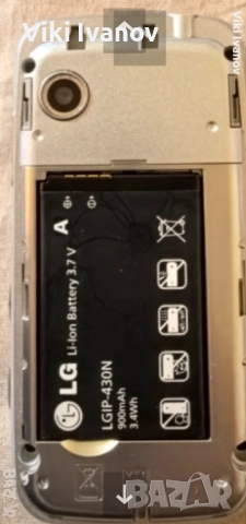 LG GS290 COOKIE FRESH, снимка 5 - LG - 52903568