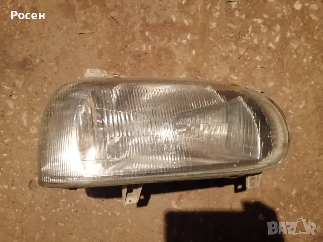 Фар за Голф 3 