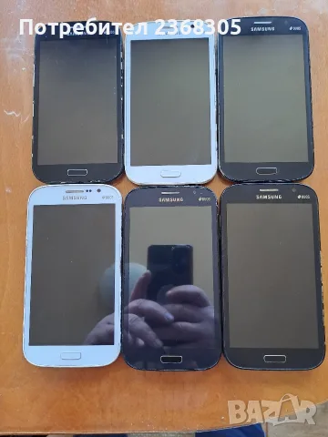 Samsung GRAND NEO  6бр.