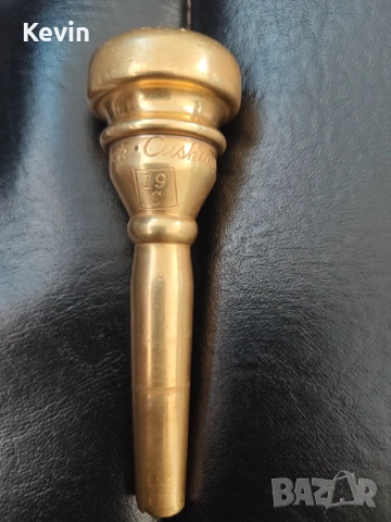 Тромпет мундщук 