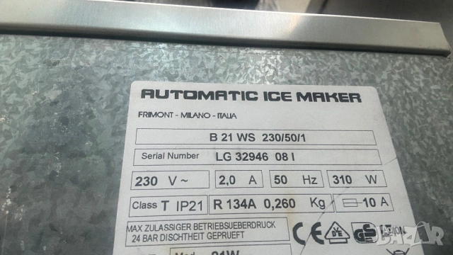 Професионален ледогенератор , снимка 2 - Обзавеждане за заведение - 53280203