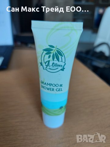 Тубопълначна машина, снимка 3 - Други машини и части - 41586631