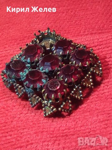 СТАРИННА БРОНЗОВА БРОШКА с ОГРОМНИ ФАСЕТИРАНИ ГРАНАТИ 71041, снимка 10 - Антикварни и старинни предмети - 31247300