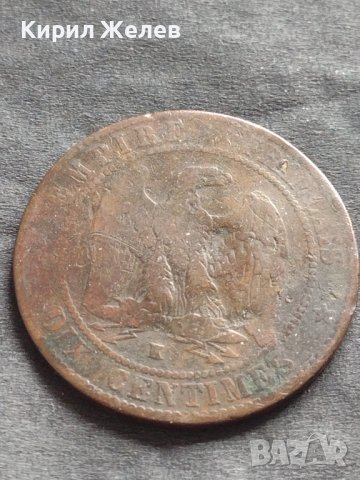 Рядка монета 10 сантима 1855г. Франция Наполеон трети за КОЛЕКЦИЯ 26428, снимка 2 - Нумизматика и бонистика - 42686435