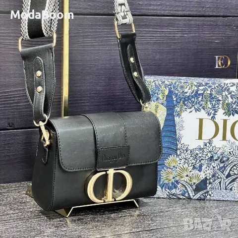 Christian Dior дамски чанти Различни цветове , снимка 3 - Чанти - 48825919