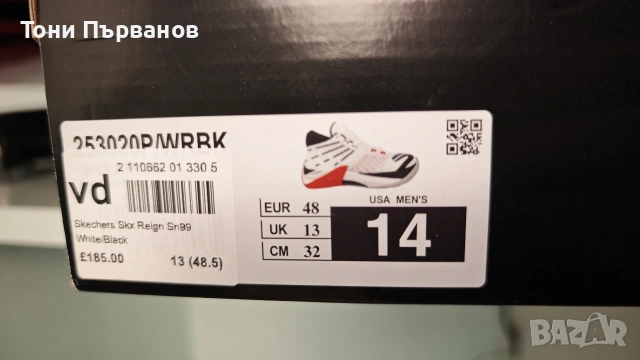 големи номера маратонки 49 50 номер, снимка 12 - Маратонки - 53685450