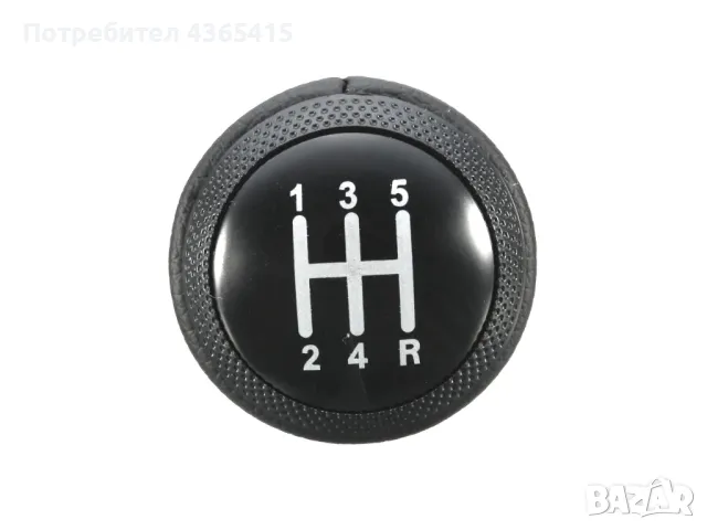 Топка за скоростен лост за Audi A4 B5 / А6 C5 - 5 Скорости, снимка 2 - Части - 49285964