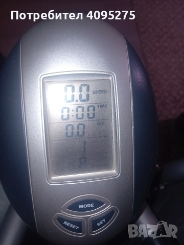 крос тренажор AB FIT 