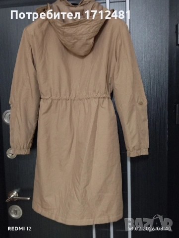 Oysho яке, снимка 3 - Якета - 53663131