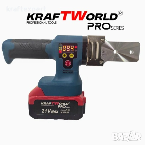 Акумулаторен поялник / лепачка за ППР тръби KraftWorld 21V с дисплей, снимка 6 - Поялници и запояване - 53746229