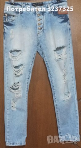 Дамски дънки 