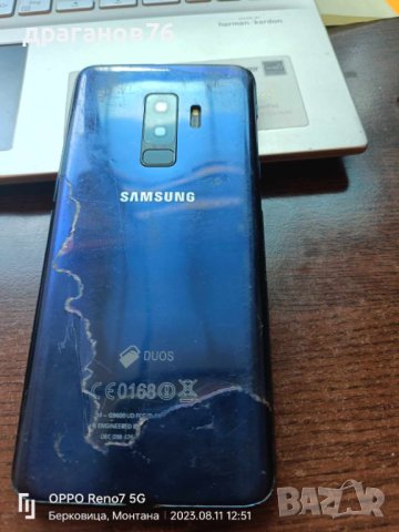 Samsung Galaxy S9 Sm-G9600 на части