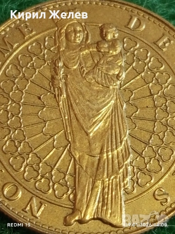 Сувенирна монета токен Париж Катедралата Нотр дам за КОЛЕКЦИЯ 52028, снимка 2 - Нумизматика и бонистика - 53150819