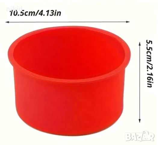  Кръгла кръг силиконова форма за направа печене кекс торта блат сладкиш десерт силиконов молд тава , снимка 7 - Съдове за готвене - 41382989